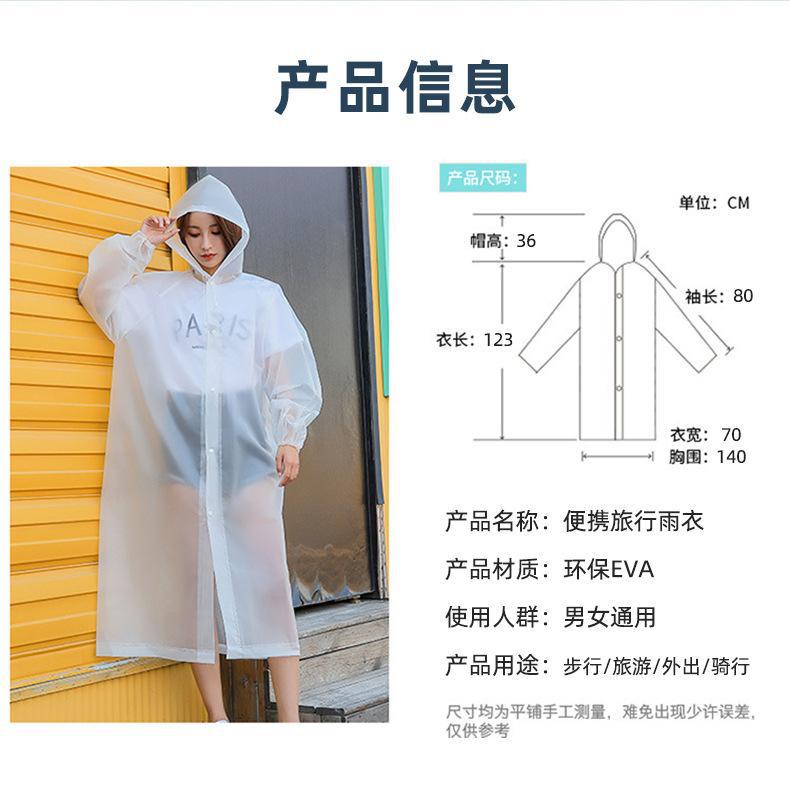 EVA-Regenjacke, verdickt, Langversion, tragbar