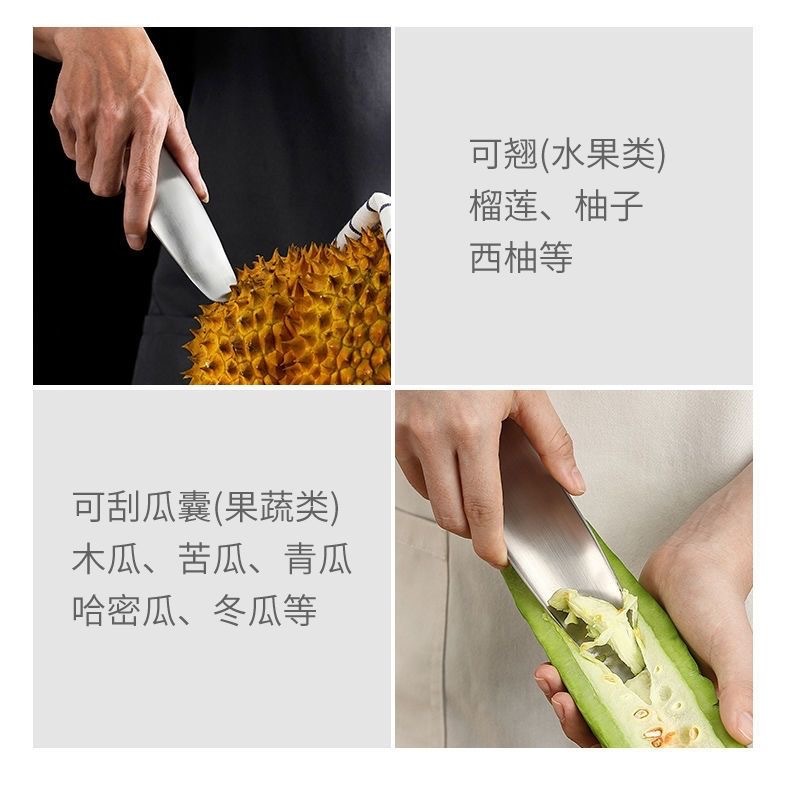 Stainless steel fruit and vegetable peeler