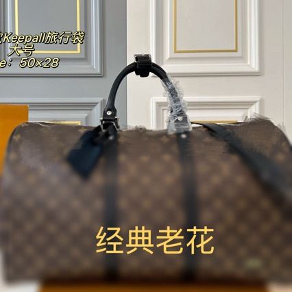 Keepall45 seyahat çantası, su geçirmez, büyük kapasite