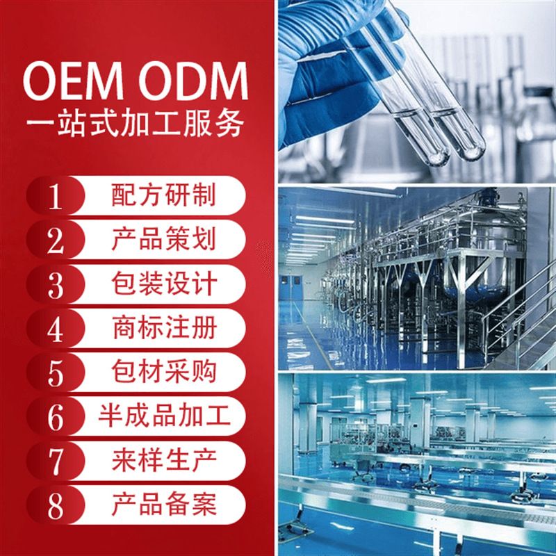 跨境外贸护发滋润补水飘逸顺发持久留香改善发质批发护发精油精华