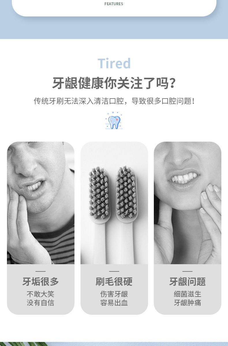 冲牙器便携式口腔洁牙仪家用迷你洗牙机牙齿水牙线电动洗牙器跨境