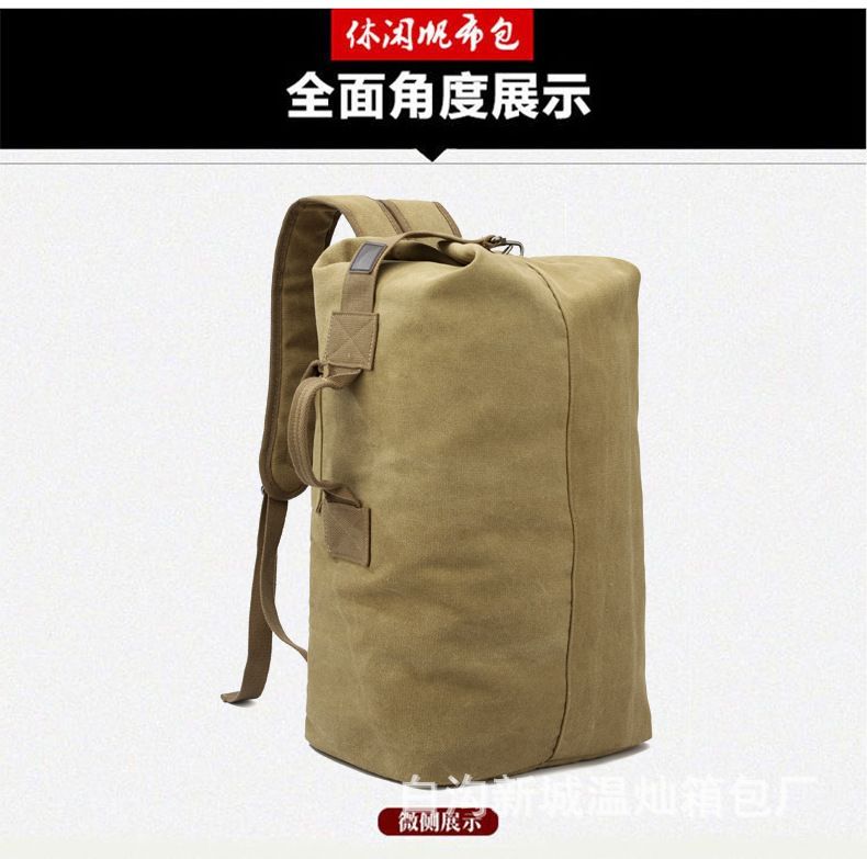 Leinwand-Zylinder-Rucksack, Laptop-Fach, unisex, Reisen