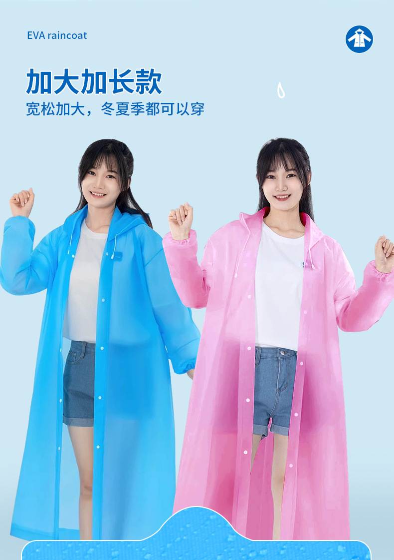 EVA Disposable One-Piece Raincoat