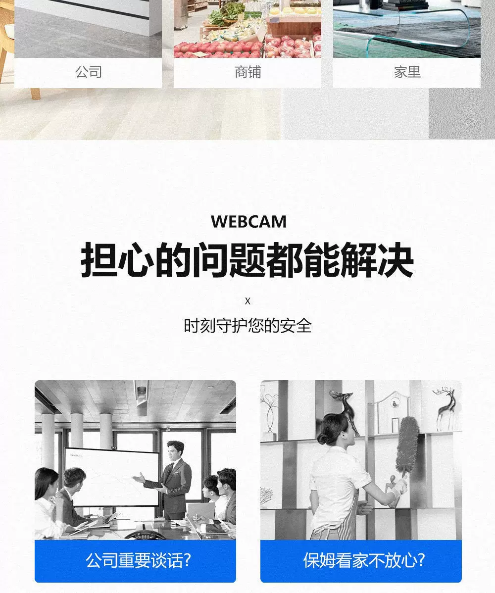 跨境A9监控网络摄像头免安装家用无线WiFi手机远程智能高清摄像头
