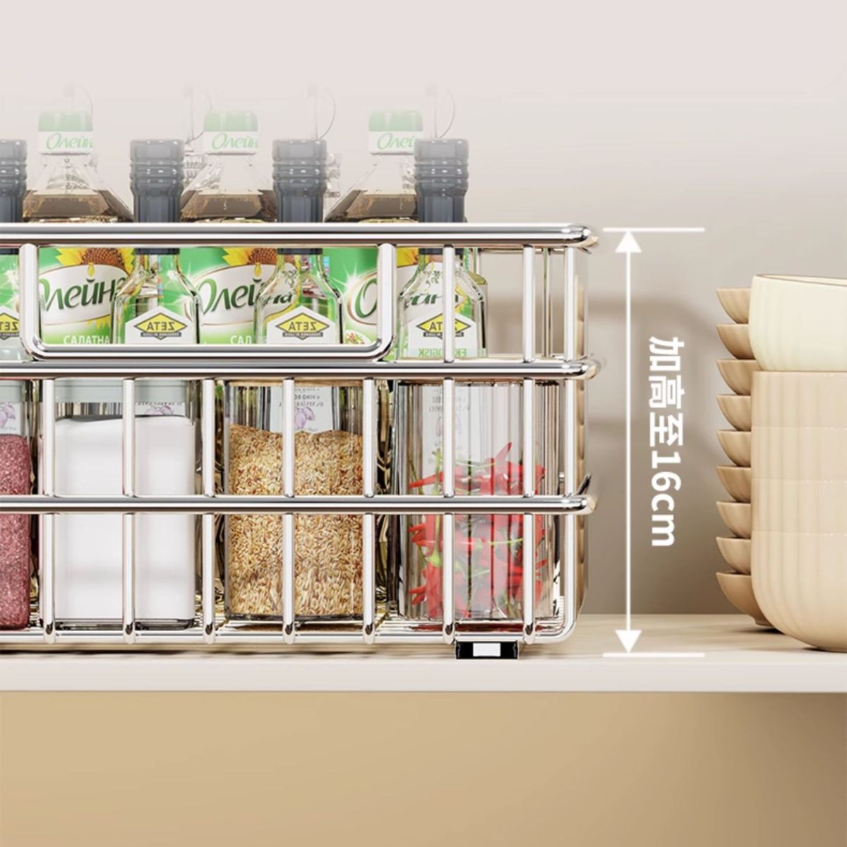 Pull-out storage basket under kitchen sink, layered vegetable rack