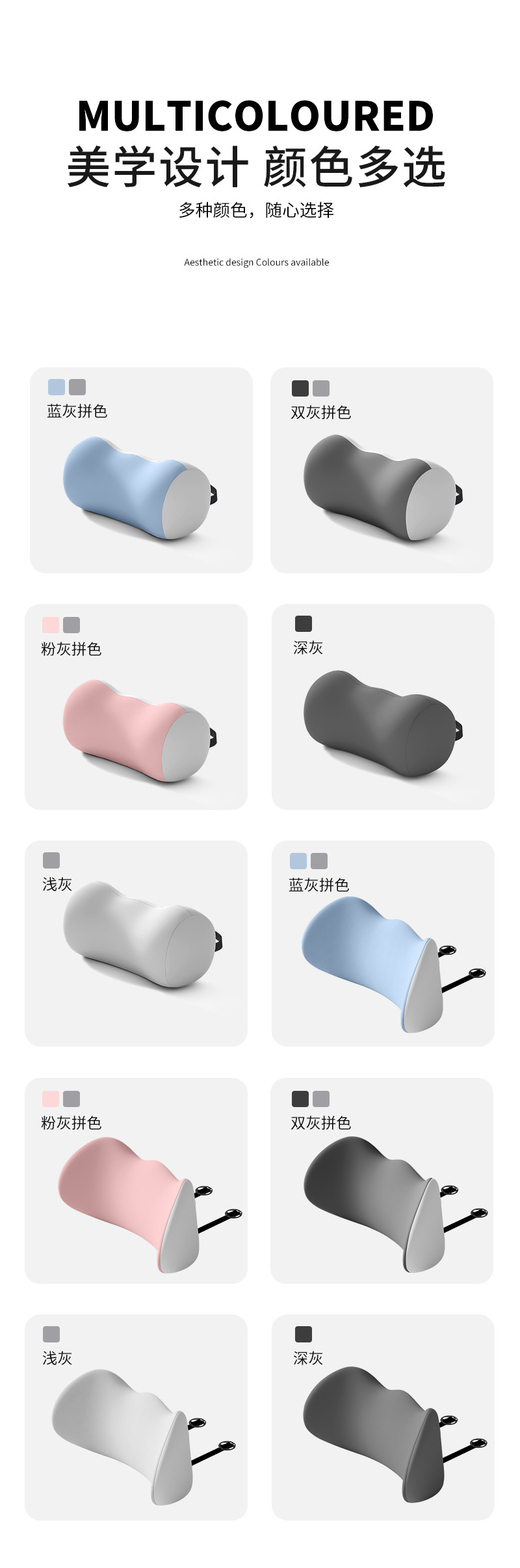 Memory Foam Araba Bel Yastığı Evrensel