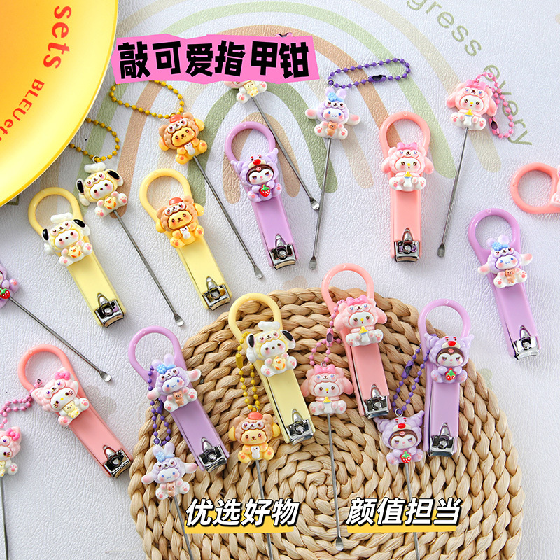 Cartoon Pattern Nail Scissors Set with Ear Cleaner
