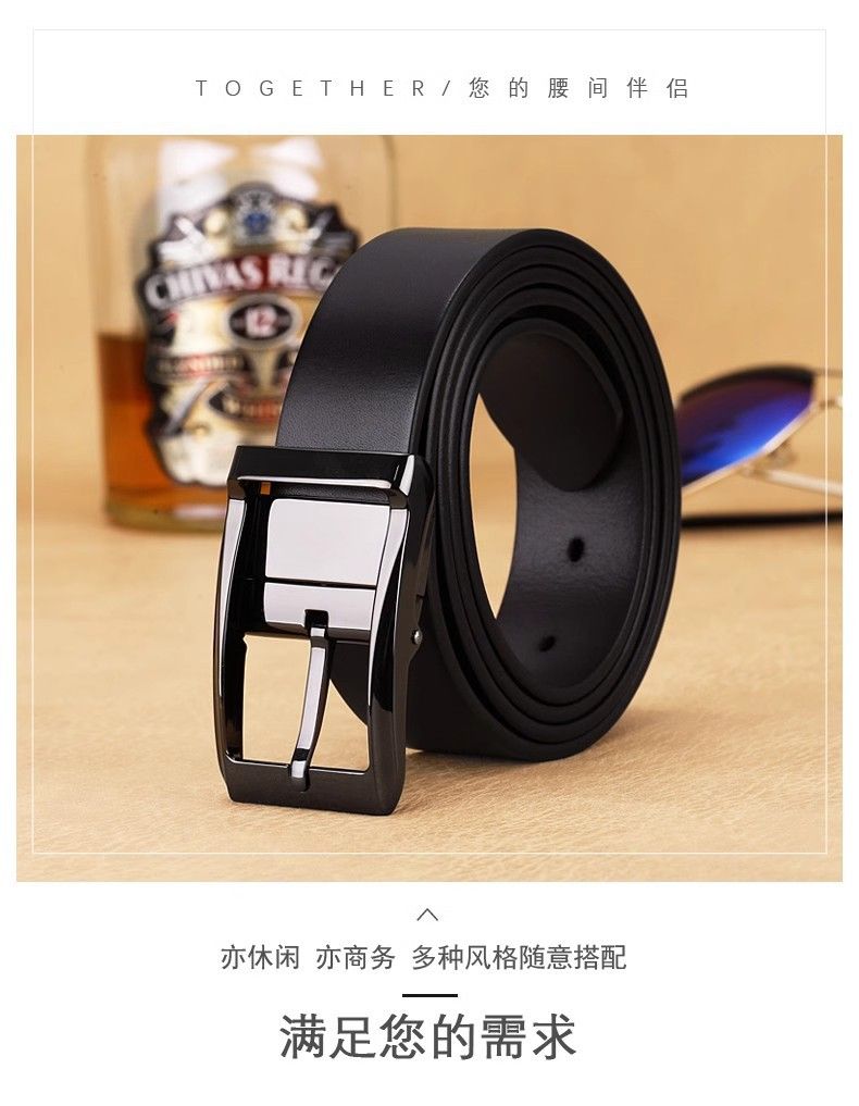 Paolo genuine cowhide belt, two-layer leather