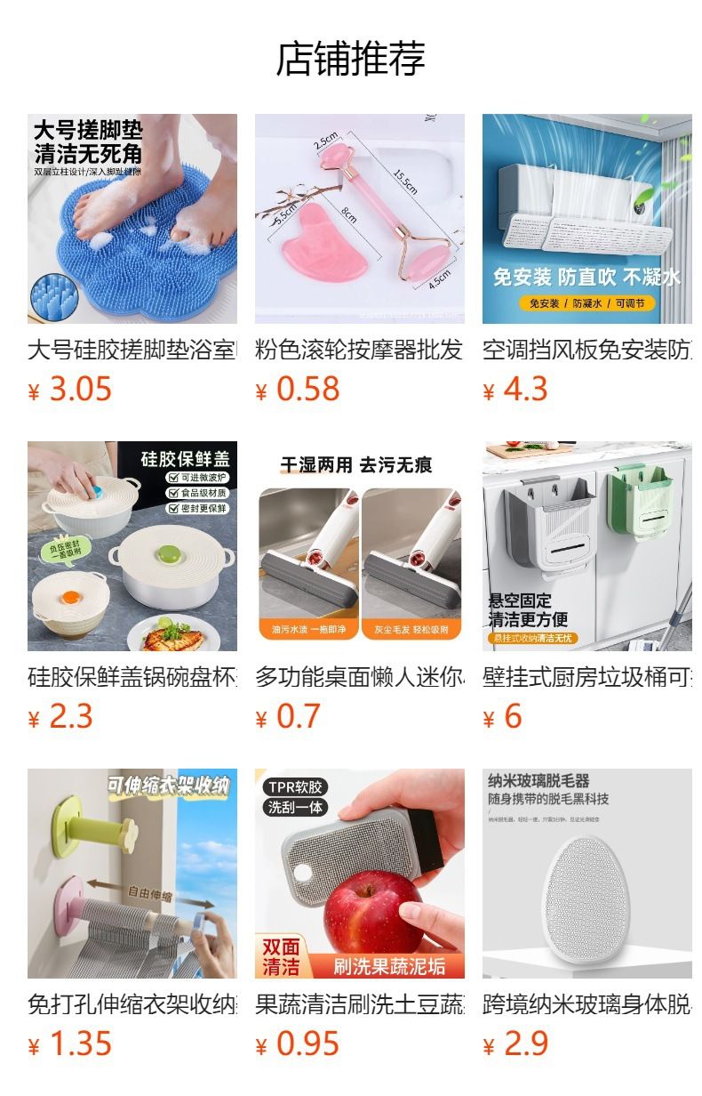 Transparent cosmetics storage box, multi-compartment, large capacity