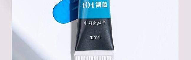 Deli Çin resmi boyası seti 12ml kapasiteli başlangıç seti