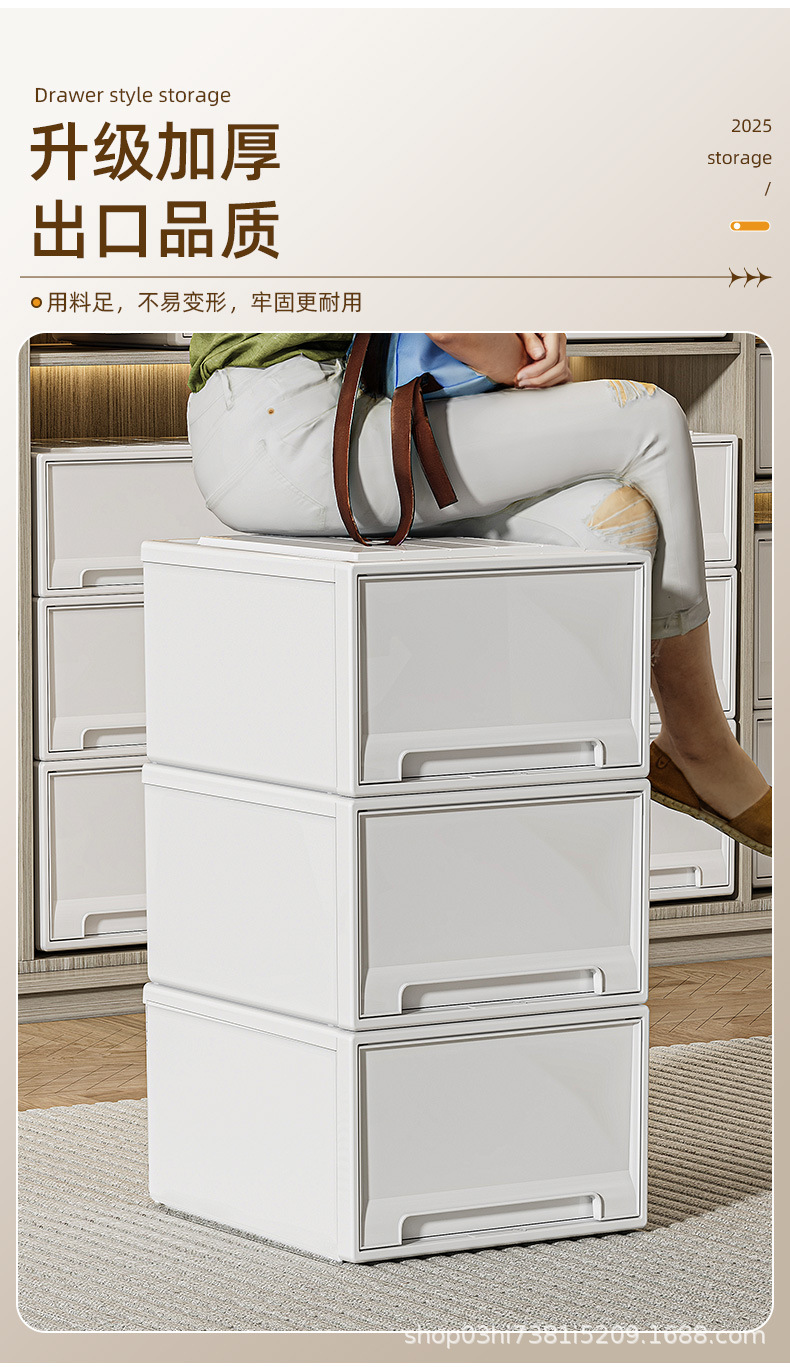 Drawer storage box, transparent, large capacity