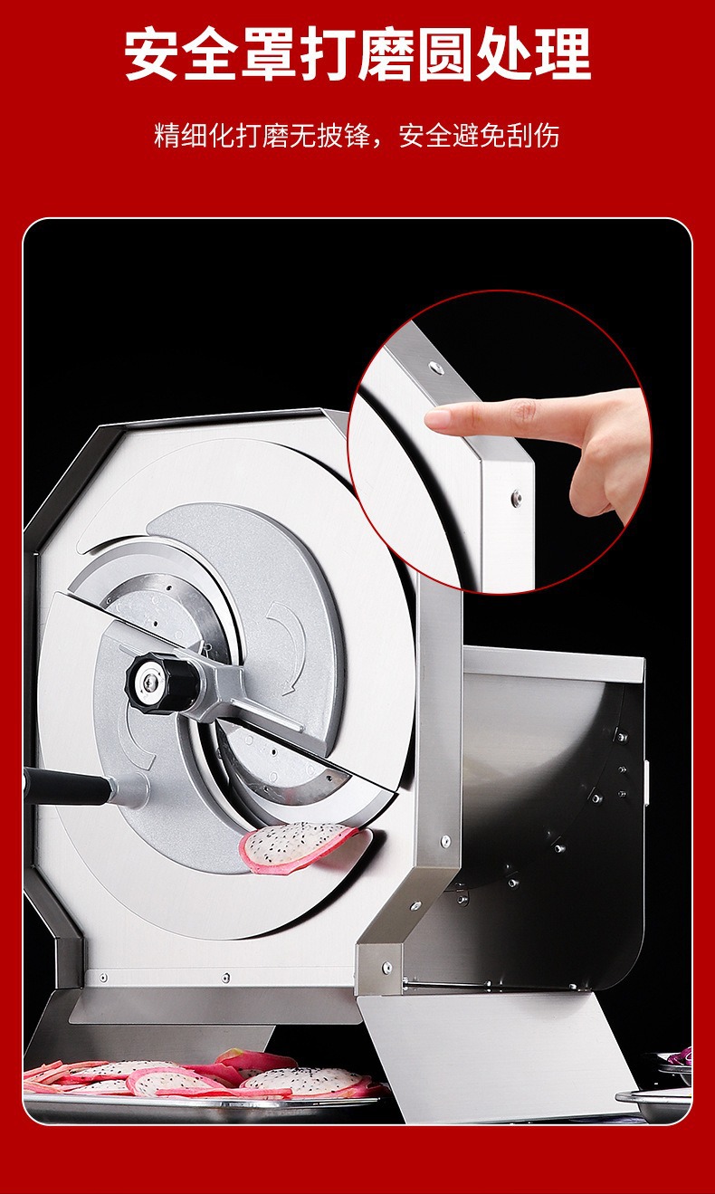 Commercial vegetable slicer for potato and lemon slicing