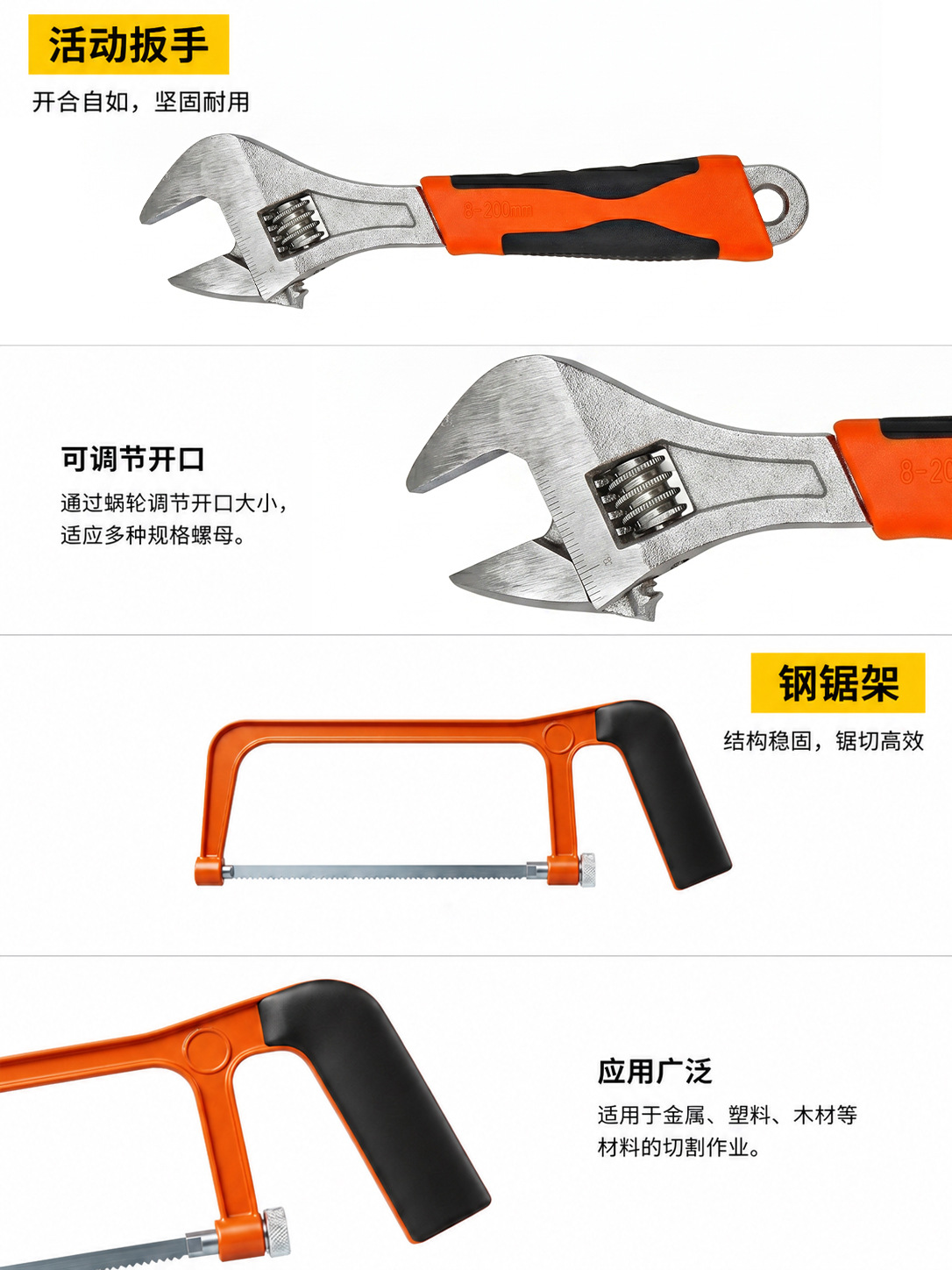 90-piece electric drill tool set 12V