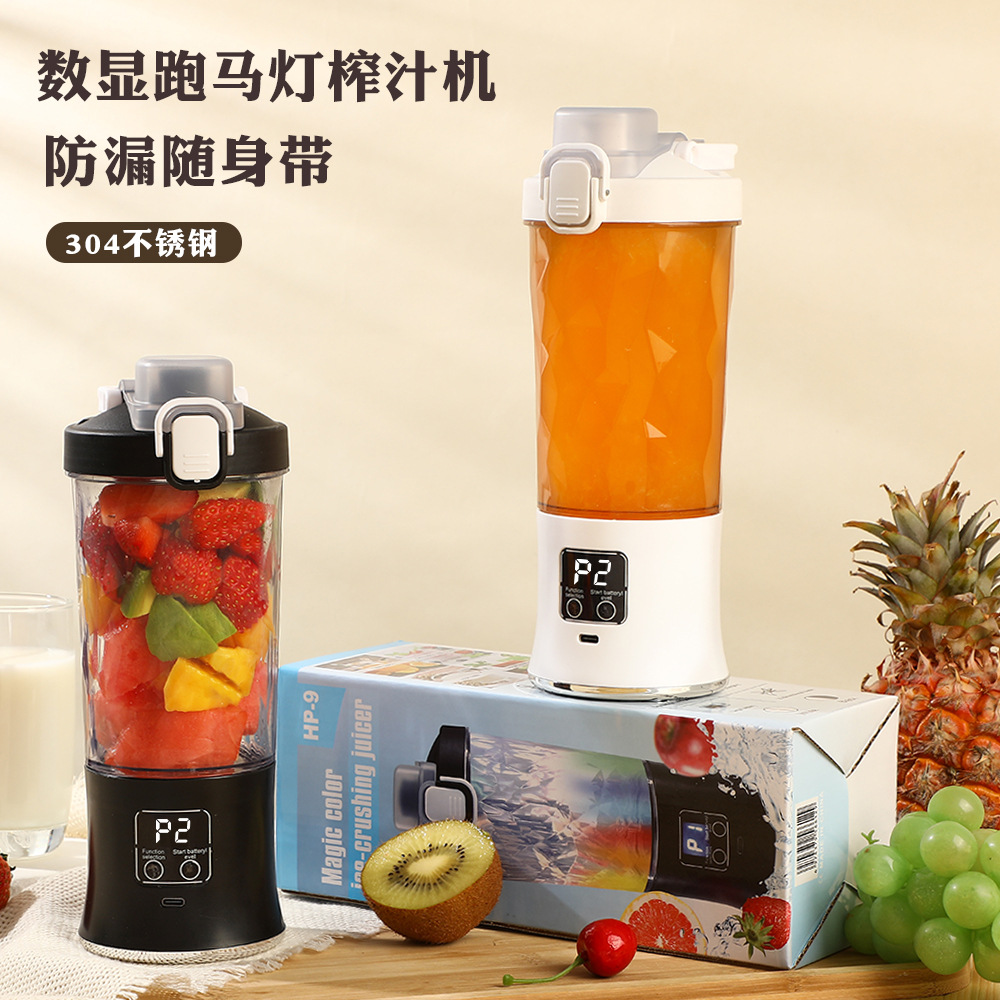 Portable electric fruit juicer, ice crushing, rechargeable