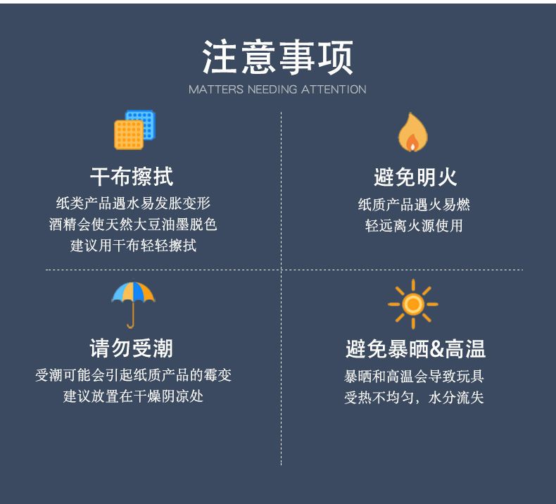 木制镜像积木变脸游戏几何图形拼图儿童亲子互动思维训练积木玩具