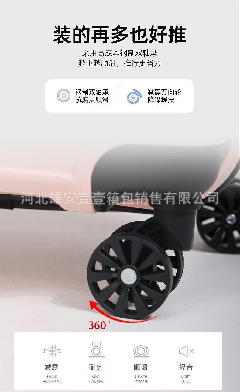 行李箱新款轻便20寸行李登机箱女学生儿童万向轮拉杆箱可做logo