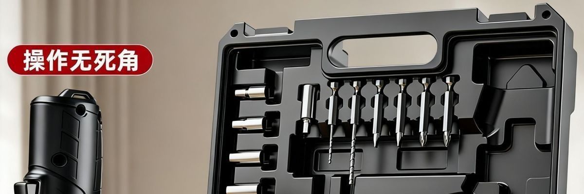 Cordless electric screwdriver, mini drill, multifunctional kit
