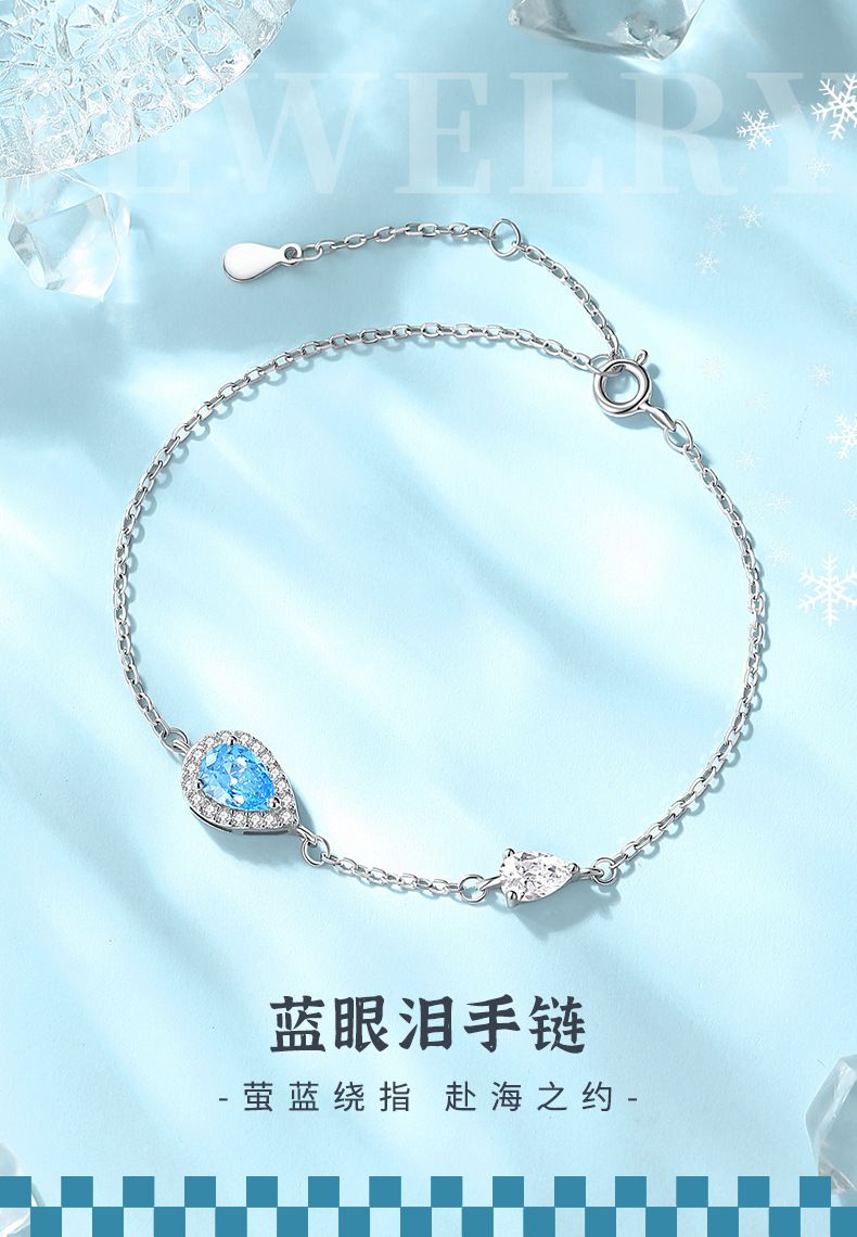 S925 sterling silver blue teardrop necklace and bracelet set