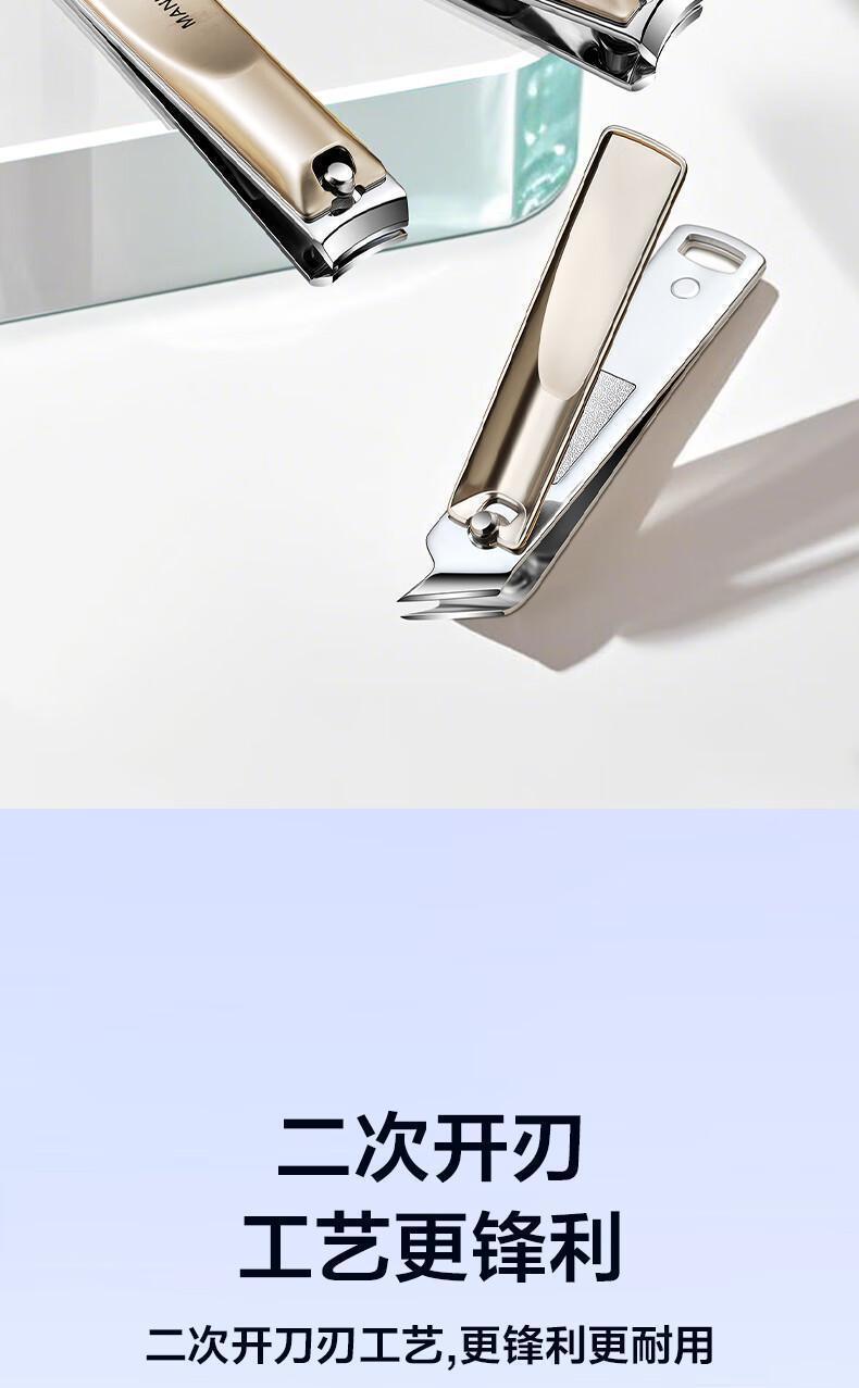 抖音爆款指甲刀套装新款指甲剪指甲钳家用修脚工具挖耳勺剪指甲刀