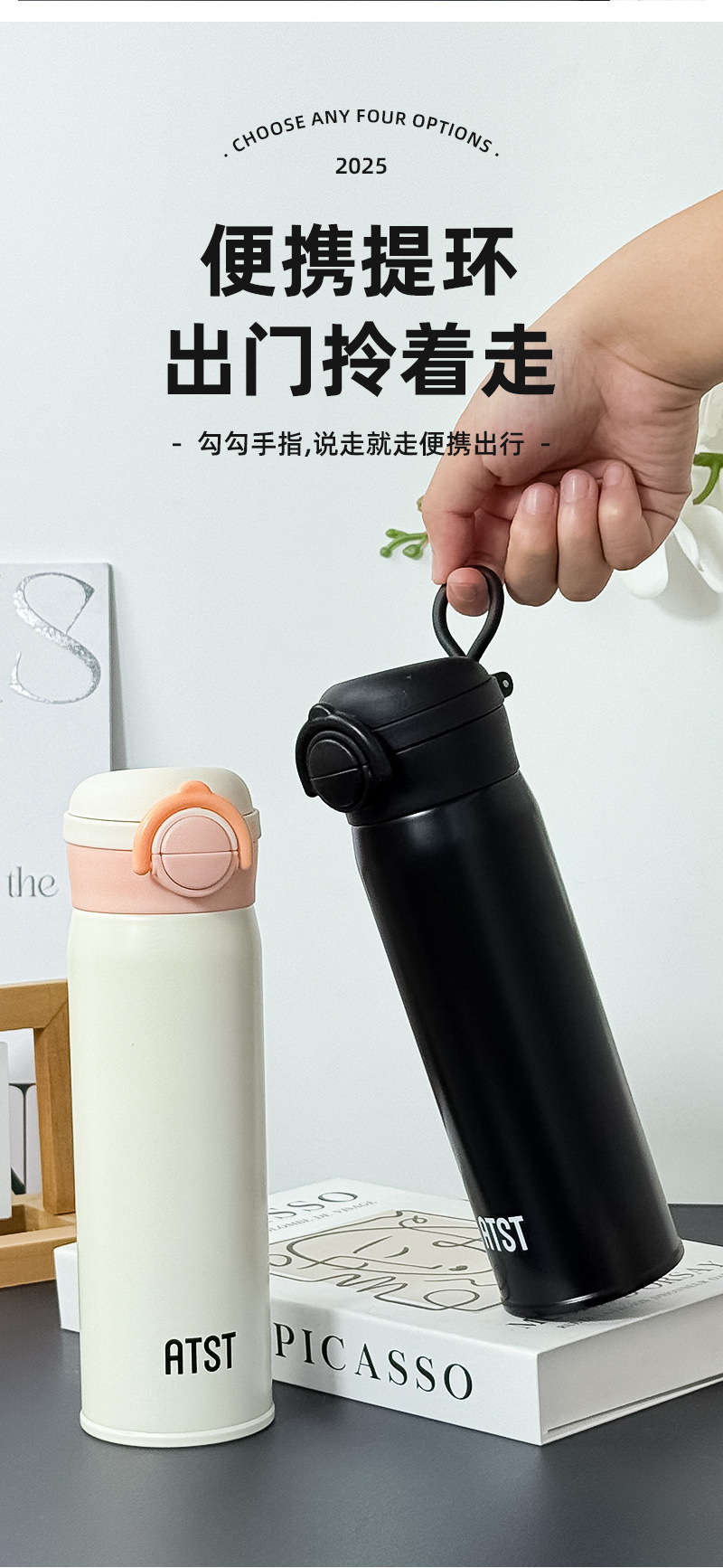 Insulated tumbler 316 stainless steel customizable
