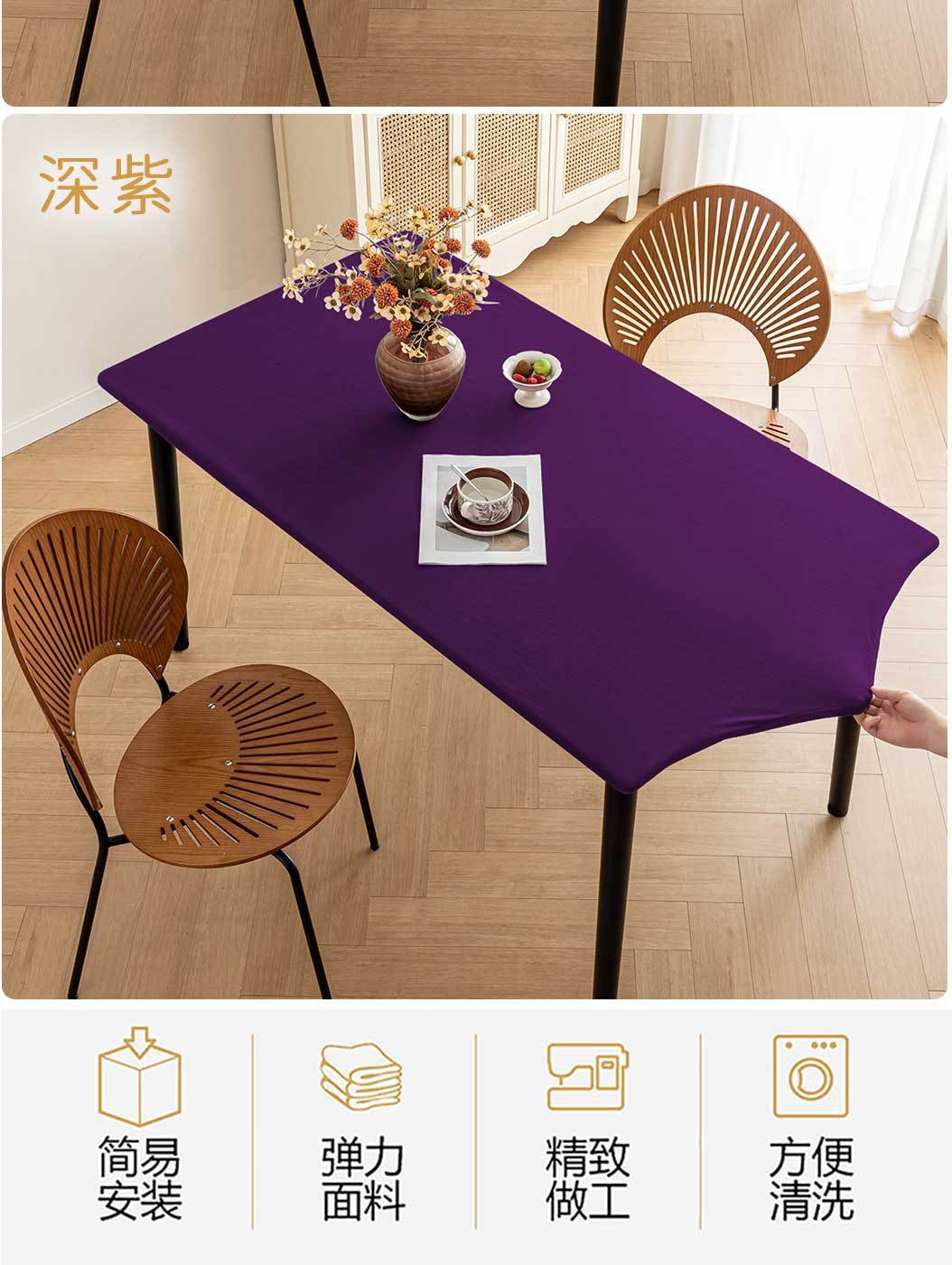 Waterproof tablecloth, elastic laminated, rectangular