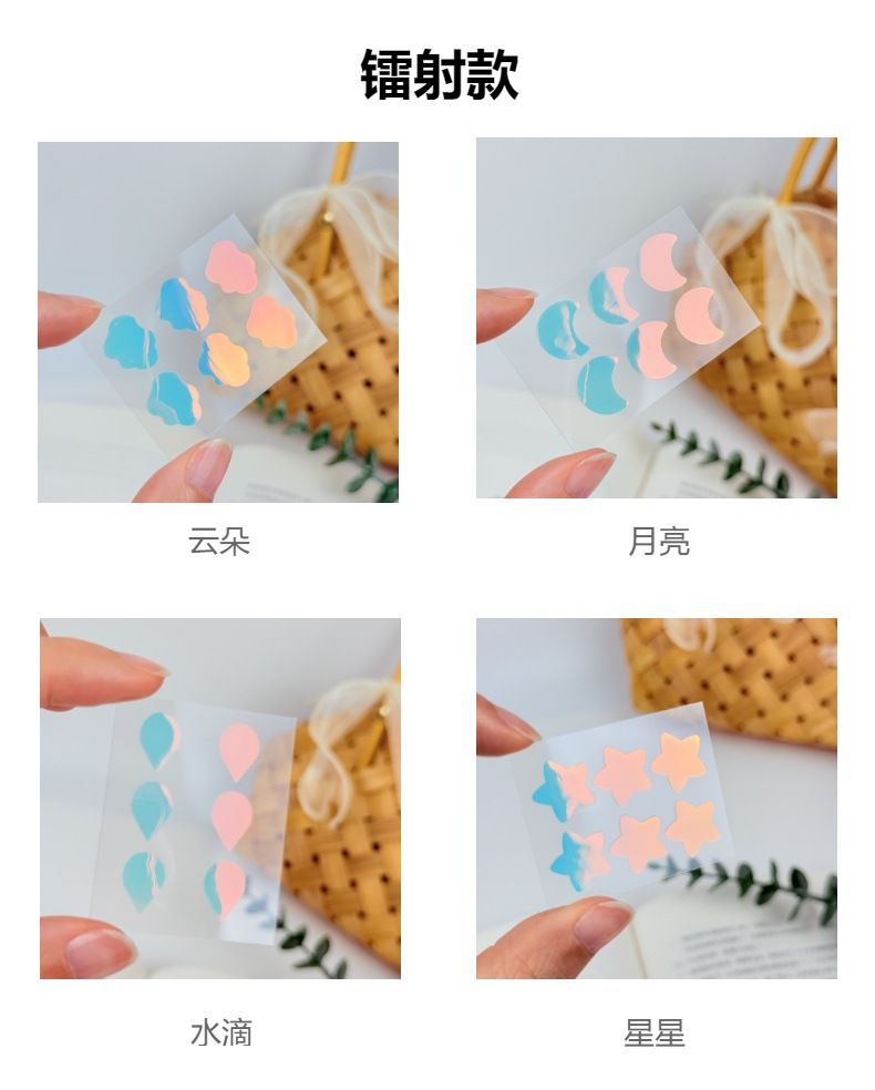 Acne patches, hydrocolloid, multicolor, concealing formula
