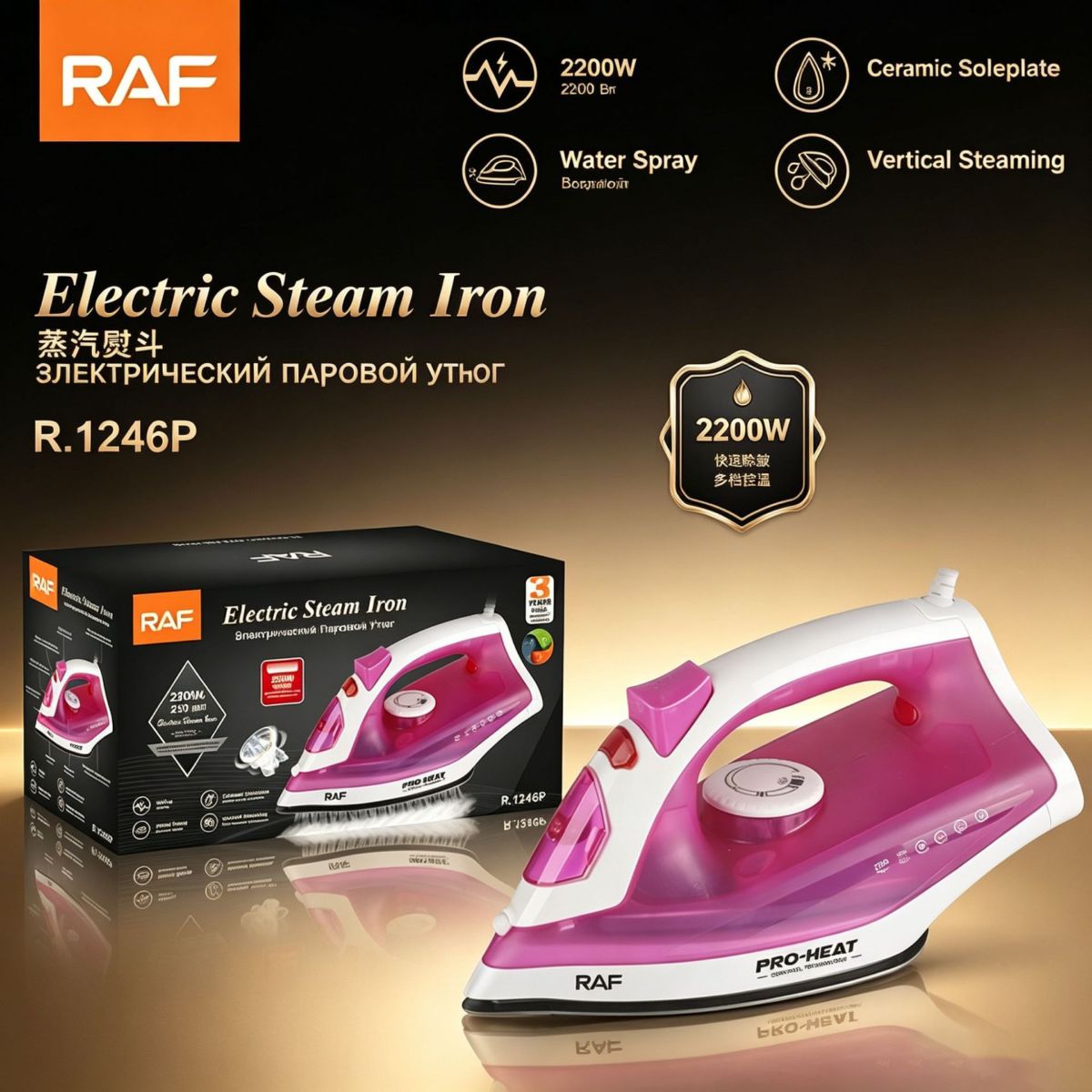 Electric Iron Steam Spray Household Garment Ironer