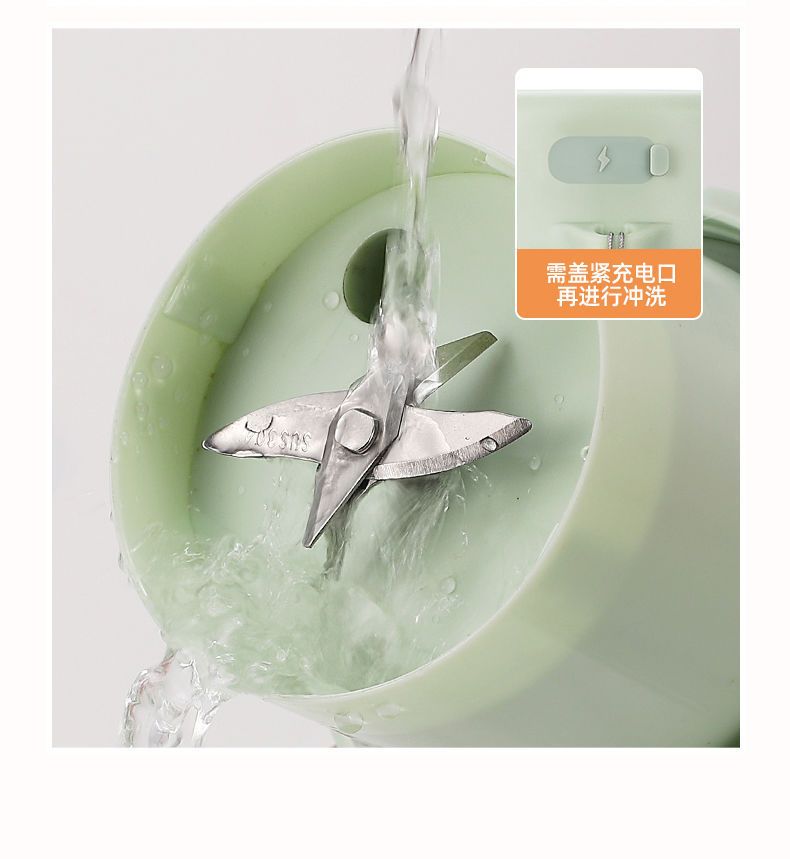 Portable Wireless Fruit Juice Blender Cup