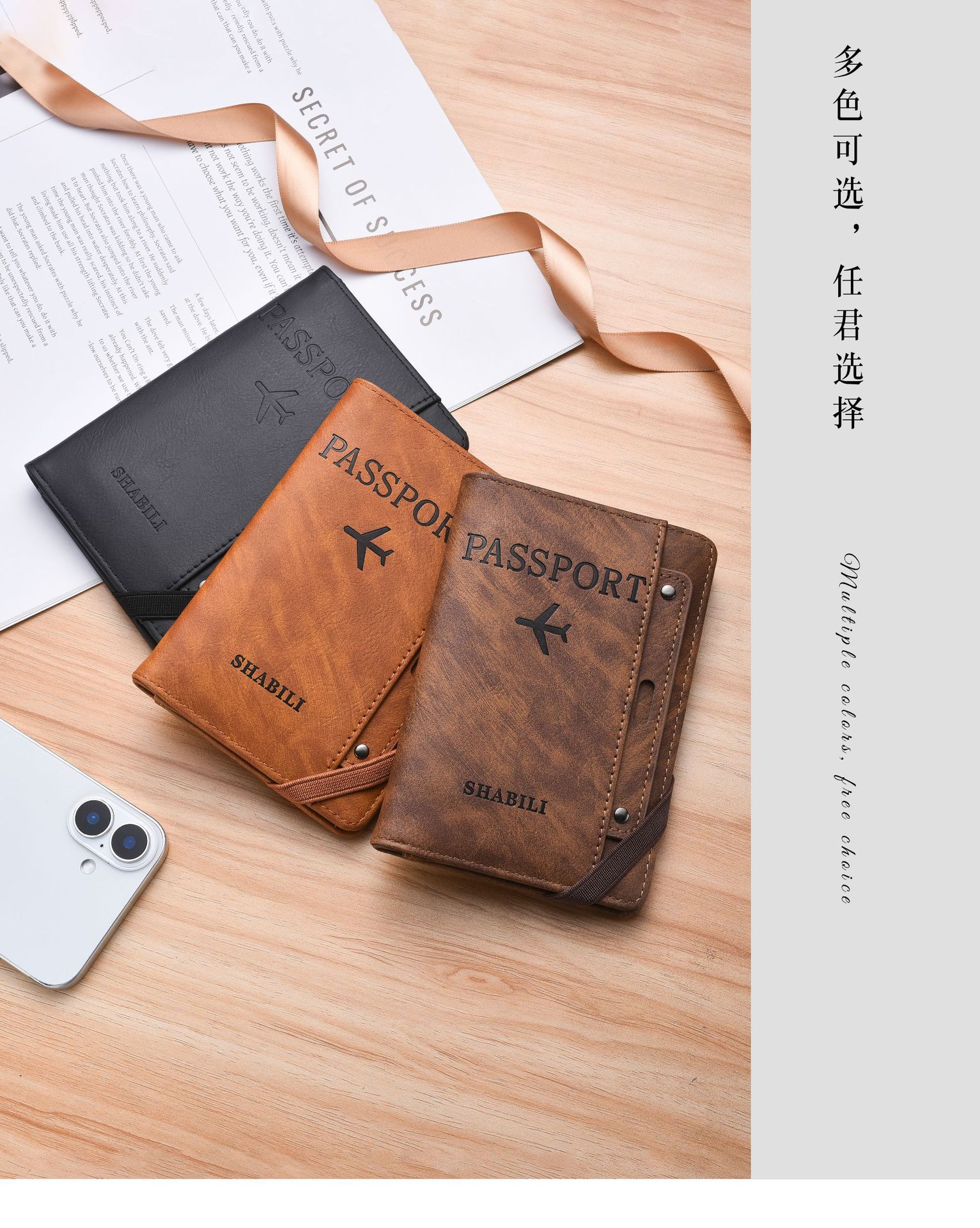 Passport holder with multi-functional storage for cards, documents and tickets