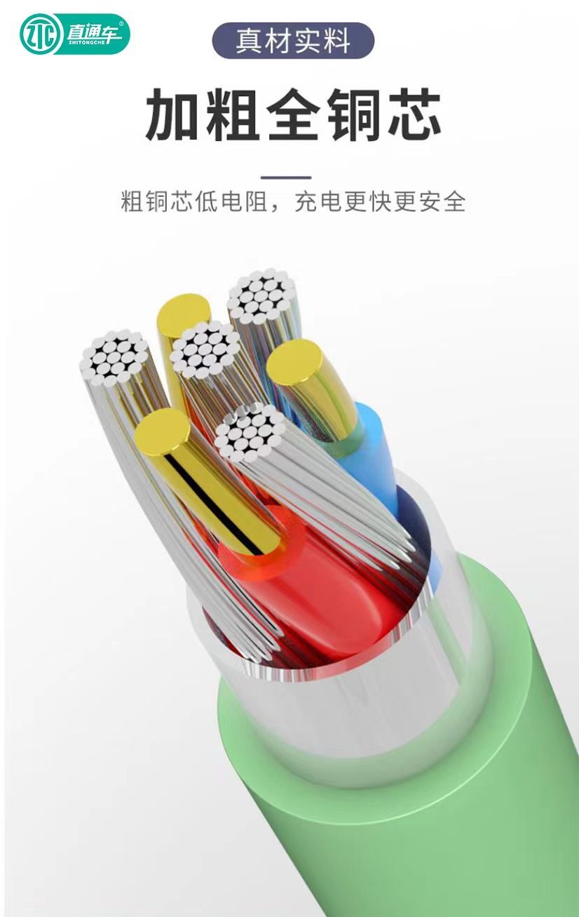 Apple ve Huawei cep telefonlarına uygun üçü bir arada hızlı şarj veri kablosu USB bir-üç sıvı renkli flaş şarj kablosu toptan satış