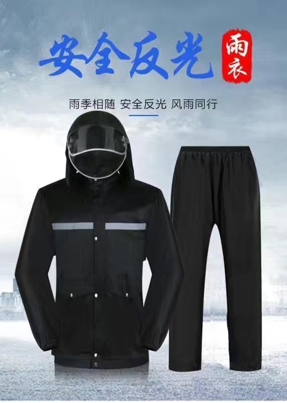 Regenjacke mit Regenhose Unisex reflektierend 2-teilig