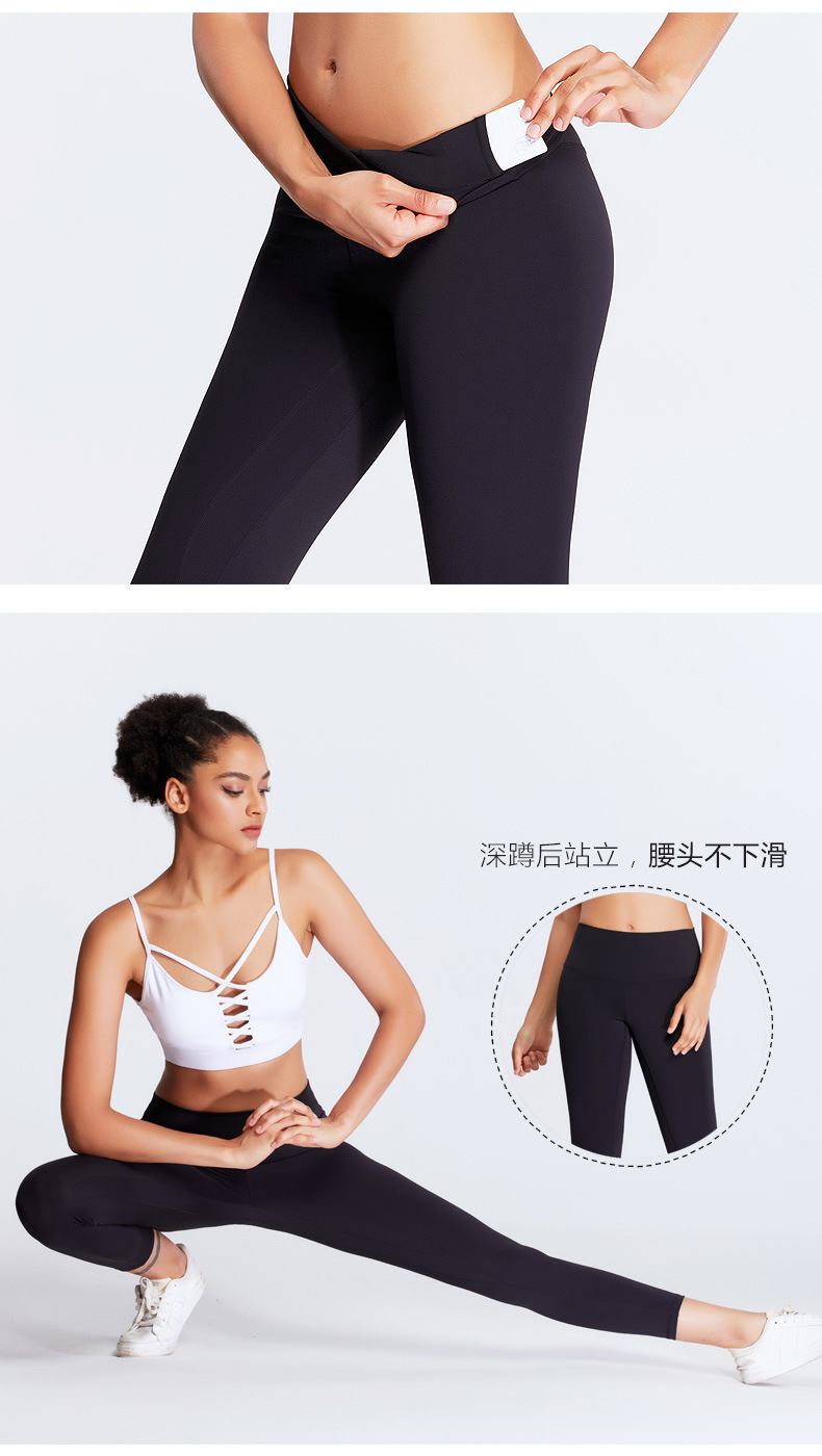 Yüksek Bel Yoga Pantolon Kadın, Elastik, Hızlı Kuruyan