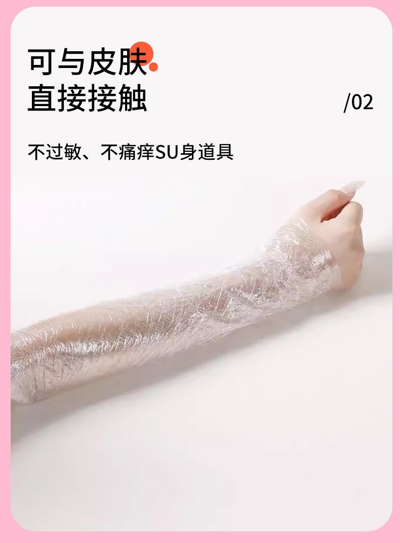 PE food wrap film large roll, heat-resistant