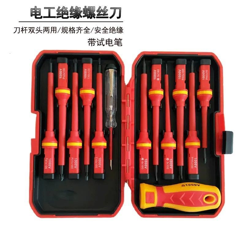 13-piece insulated screwdriver set, Phillips and flathead, electrician grade