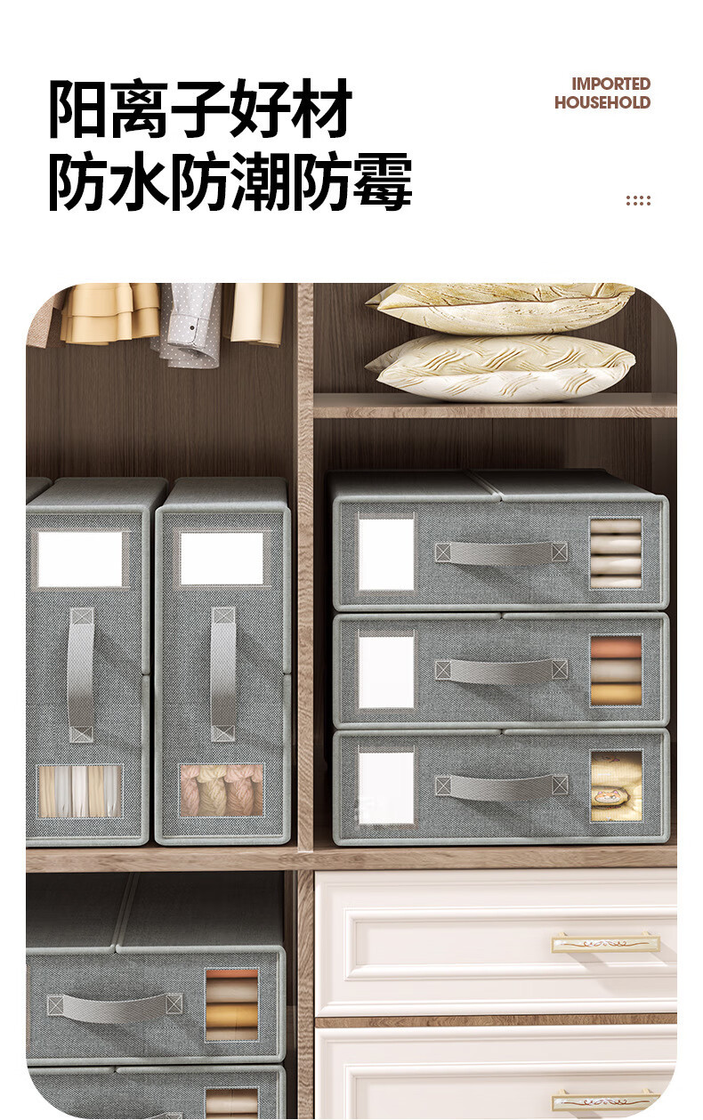 Foldable Quilt Storage Box, 4-Piece Bedding Set Storage