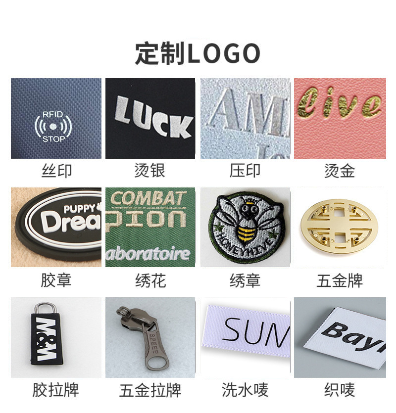 现货护照夹亚马逊PU皮革护照本可定LOGO旅行护照夹保护套护照套