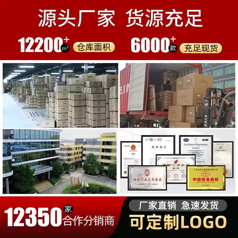 金达日美果蔬刨刀不锈钢削皮刀土豆刨子刨刀水果刀削皮器户外便携