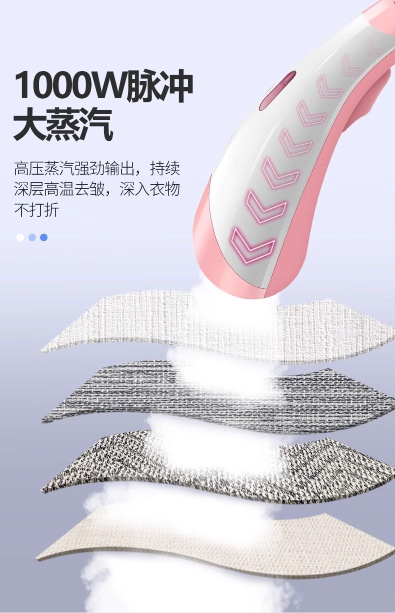 Huaxin el tipi giysi ütüleme makinesi küçük buharlı fırça elektrikli ütü ev tipi giysi mini seyahat portatif ütüleme makinesi