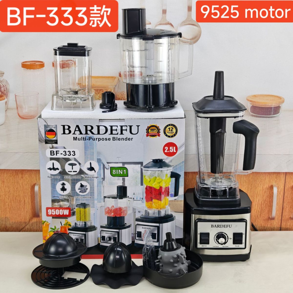 跨境搅拌机4L 8in1 blender不锈钢金属破壁机大容量榨汁机绞肉机