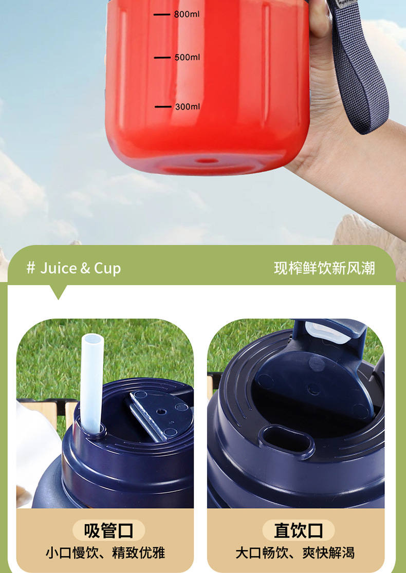 Oumeibang Wireless Portable Juicer, Large Capacity