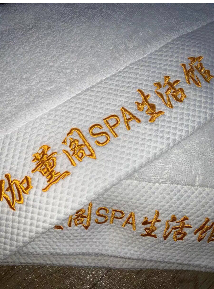 Hotel towel pure cotton extra absorbent white bath towel