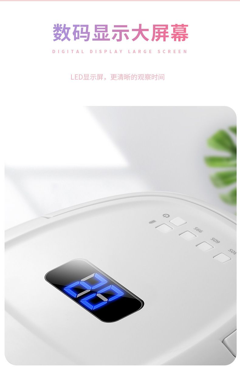 Aufladbarer Maniküre-Nageltrockner UV-Lichttherapie-Gerät