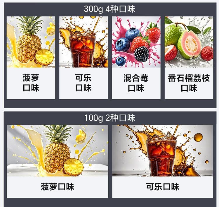 康比特锌镁肌酸粉提升耐力爆发力一水肌酸健身跑步运动营养非氮泵
