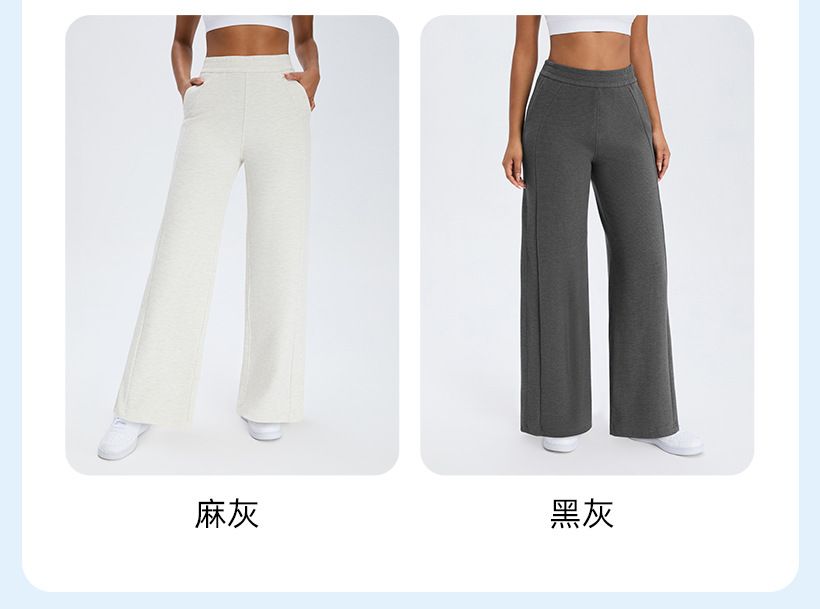 Athena Lulu waffle yoga pants, high waist, straight leg