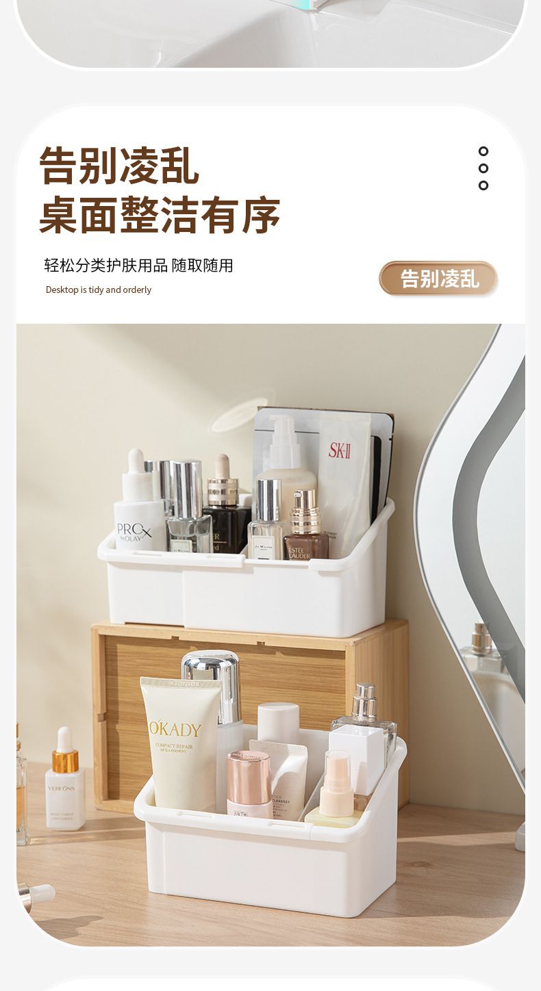 Bathroom Storage Box Retractable Mirror Cabinet