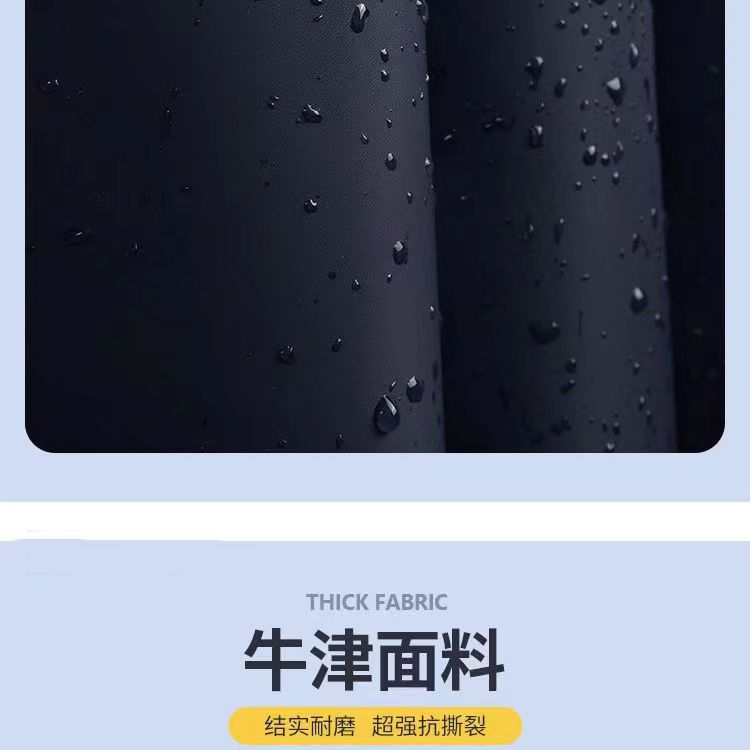 Electric Vehicle Raincoat Poncho, Integrated Full Body Motorcycle