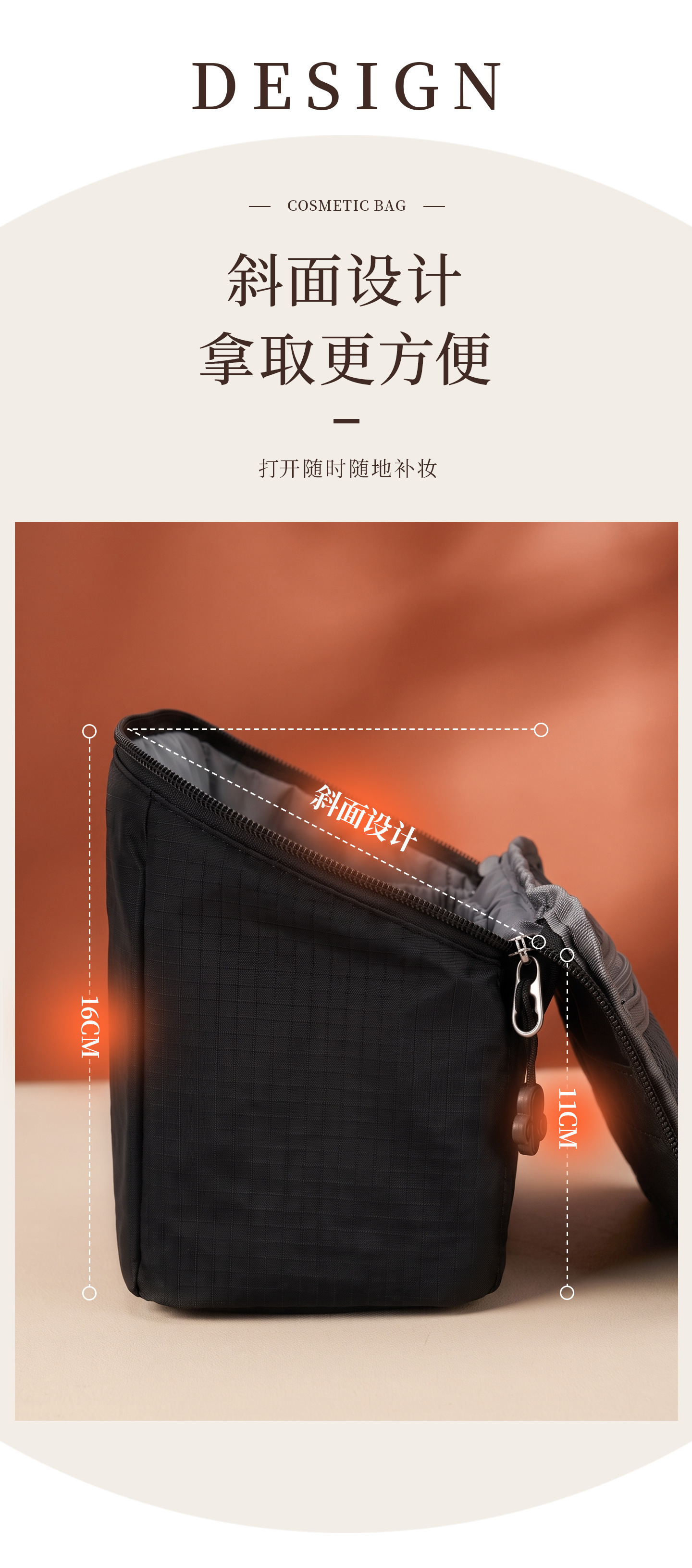 Aufrechte Kosmetiktasche, großes Fassungsvermögen, Nylon