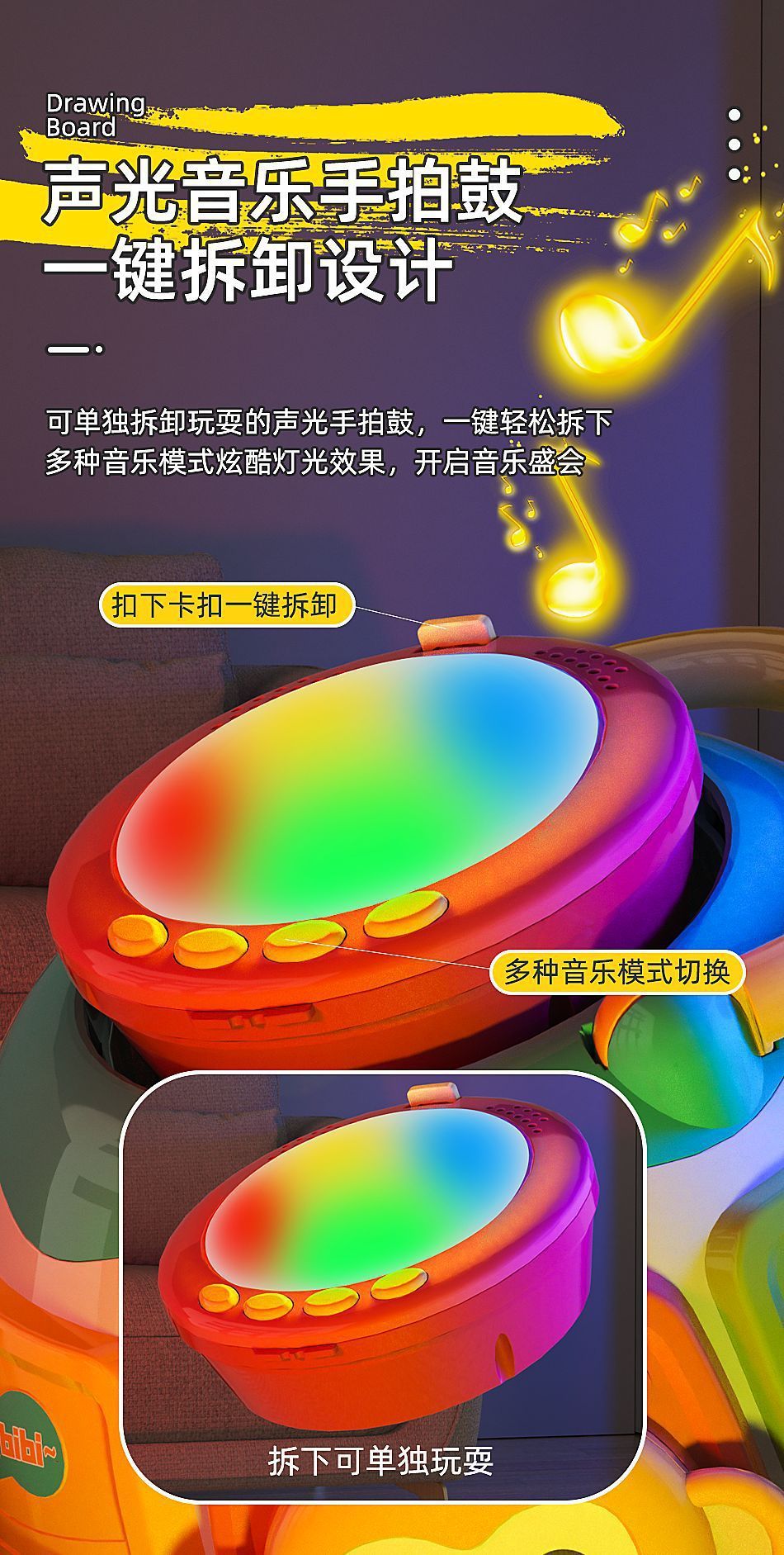 婴儿手拍鼓多功能蒙氏早教益智玩具儿童游戏台宝宝忙碌桌生日礼物