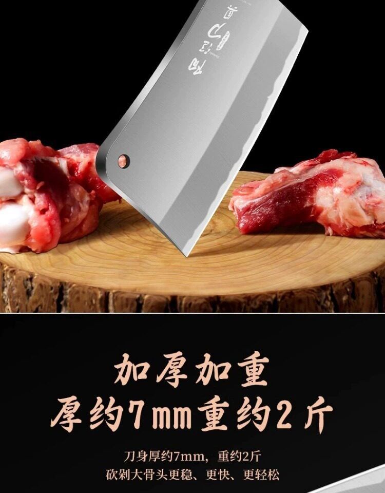 Longquan Schmiederei Edelstahl-Küchenmesserset