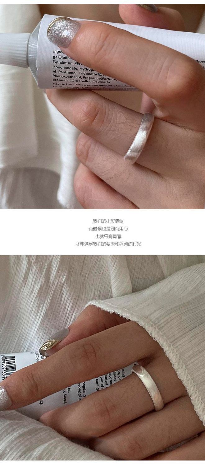 925 silver matte ring women, simple and versatile